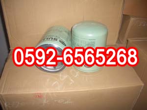 壽力空壓機(jī)卸荷閥02250068-820