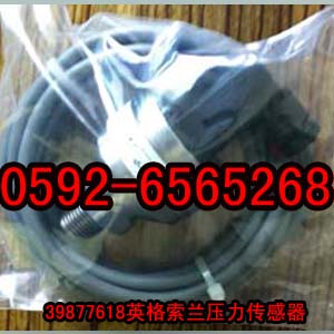 英格索蘭UP5-18TAS-7螺桿空壓機(jī)機(jī)油過(guò)濾器54672654