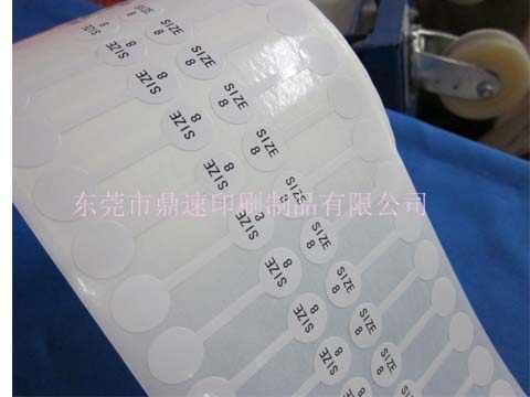 專業(yè)制作空白不干膠標簽 橢圓形標簽 代打條碼標簽 代印PASS條碼