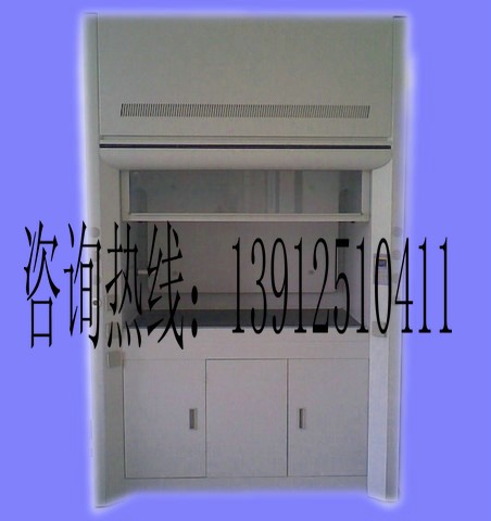 實驗室通風(fēng)柜廠家，實驗室通風(fēng)柜價格/通風(fēng)櫥價格