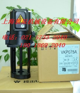 VKP075A 瀵屽＋鍐峰嵒娉典唬鐞�