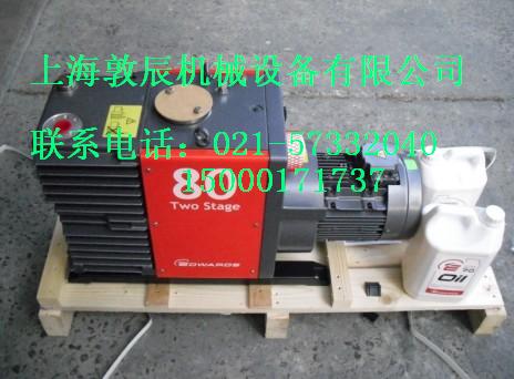 E2M80 真空鍍膜機(jī)專(zhuān)用真空泵