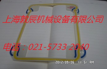 RV泵配件 愛德華真空泵維修包