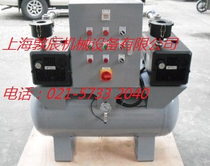 里其樂(lè)真空泵 里其樂(lè)真空機(jī)組