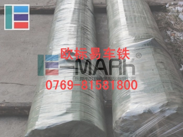 SUM22L快削鋼圓棒