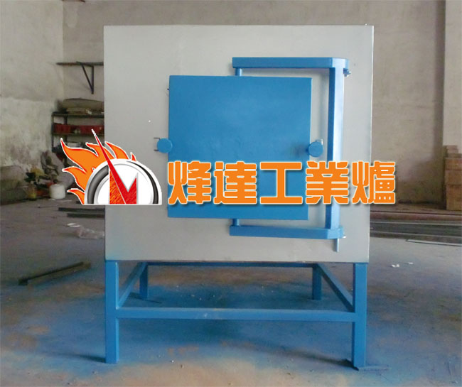 廣東模具熱處理爐，高溫淬火爐，高溫回火爐
