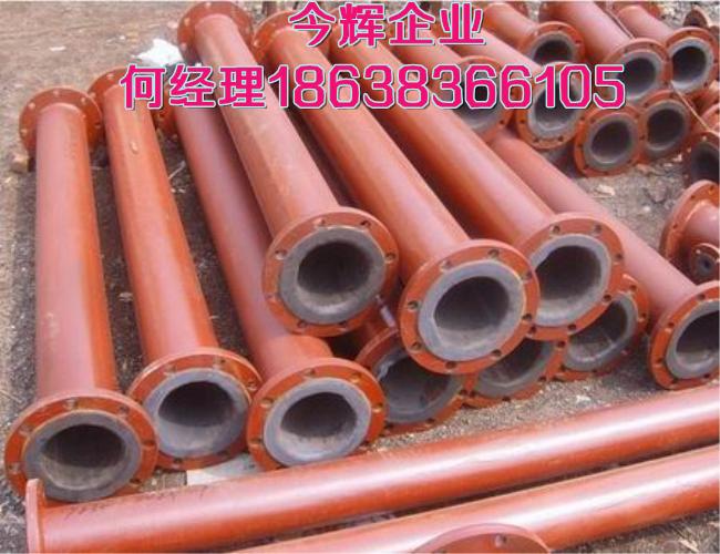 供應(yīng)滾塑管道