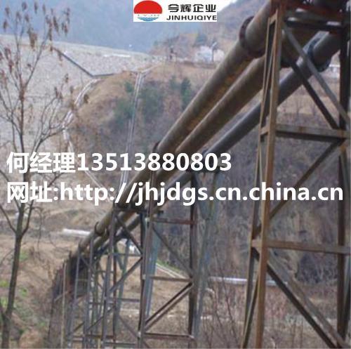 礦粉輸送耐磨管道