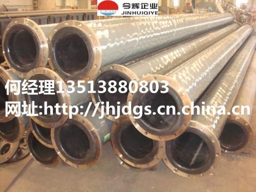 化學(xué)工藝管道