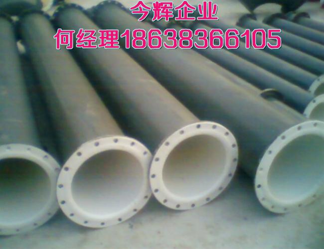 PE襯塑管質量哪里好