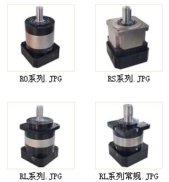 【產(chǎn)品動(dòng)態(tài)】RL115-10|RL115-20|RL115-3行星減速機(jī) 常規(guī)系