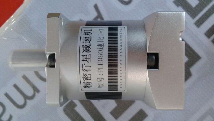 【產(chǎn)品動(dòng)態(tài)】行星減速機(jī)供應(yīng)商鋪 歡迎登陸機(jī)電之家豐紐商鋪查閱最新動(dòng)態(tài)