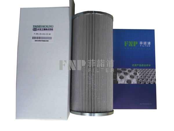 供應EH50A.02.03【自循環(huán)濾芯、EH50A.02.03】