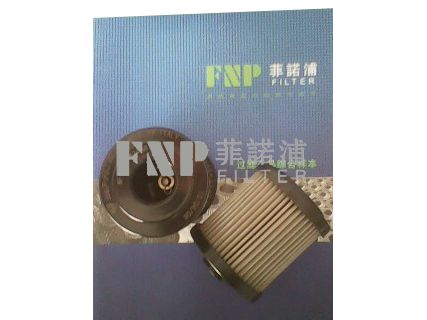 供應 MF1003A10HB翡翠濾芯、液壓濾芯