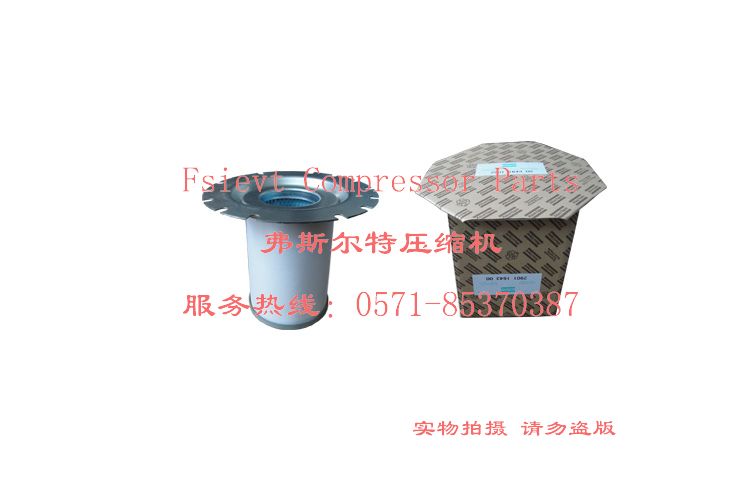 批發(fā)阿特拉斯空壓機卸荷閥蓋總成1614917780