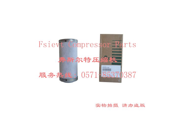 批發(fā)壽力空壓機(jī)油氣分離器芯88290001-077