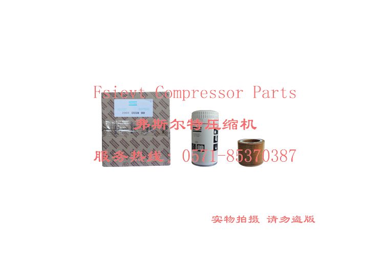 阿特拉斯空壓機(jī)油氣分離器1092203406