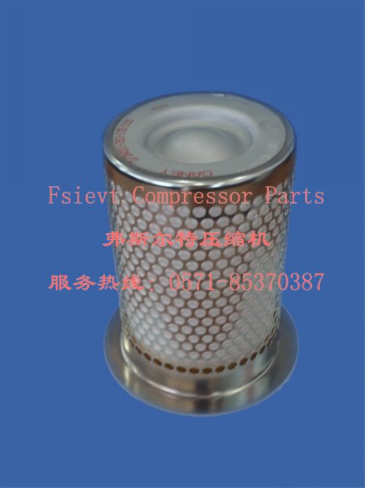 批發(fā)正力精工空壓機(jī)油氣分離器芯Q/GN002051 480/700