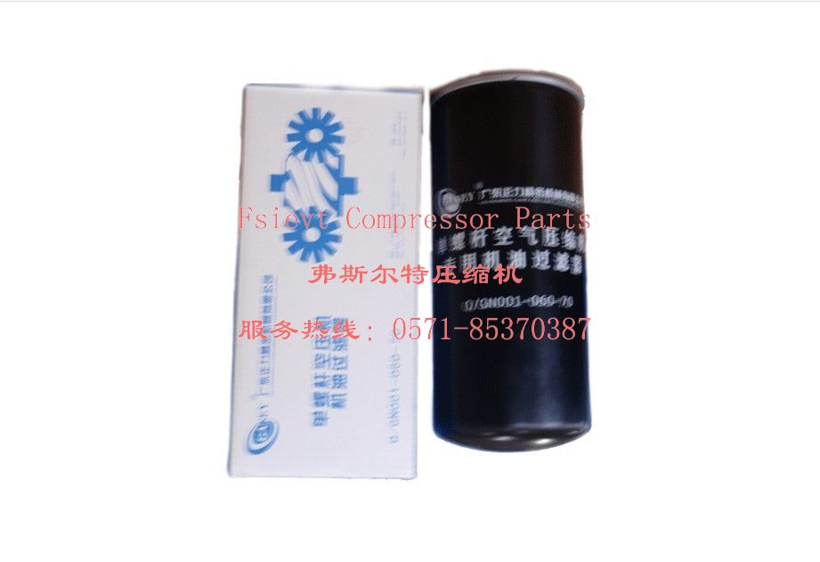 批發(fā)正力精工空壓機(jī)油過濾器芯Q/GN001-060-180