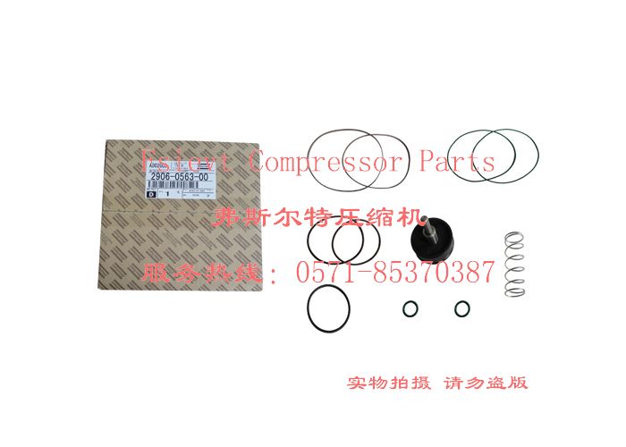 批發(fā)阿特拉斯空壓機卸荷閥維修包2901186100