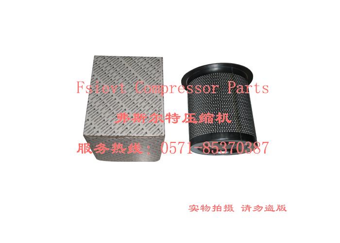 批發(fā)康普艾空壓機(jī)風(fēng)扇100003381