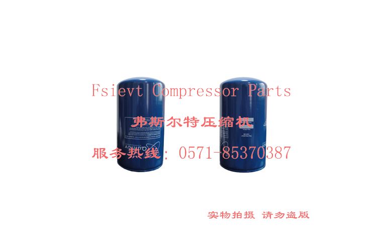 批發(fā)昆西空壓機冷卻器22709-22
