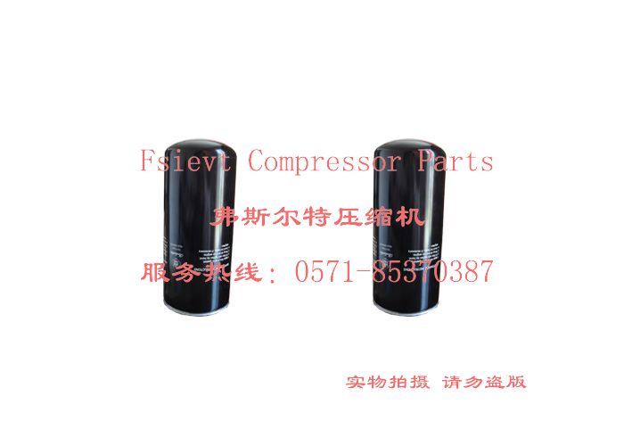 博萊特空壓機(jī)4000小時維修包8000小時保養(yǎng)包弗斯?fàn)柼嘏l(fā)