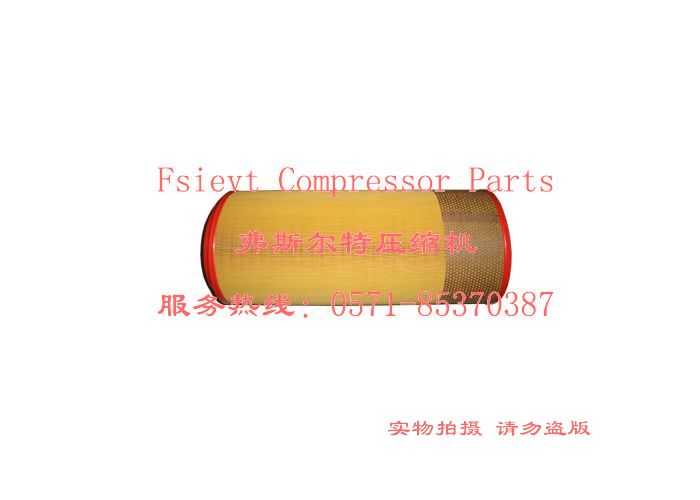批發(fā)阿特拉斯空壓機過濾器保養(yǎng)包2906020000