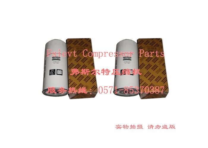 批發(fā)阿特拉斯空壓機油濾1614727399