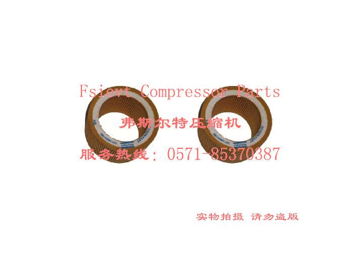 批發(fā)阿特拉斯空壓機過濾器保養(yǎng)包2906090800