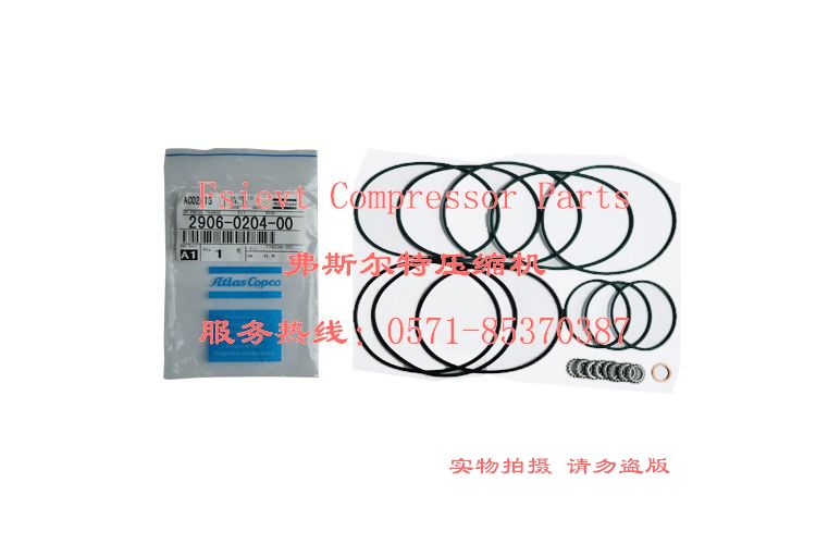 批發(fā)阿特拉斯空壓機冷卻器維修包2906020400