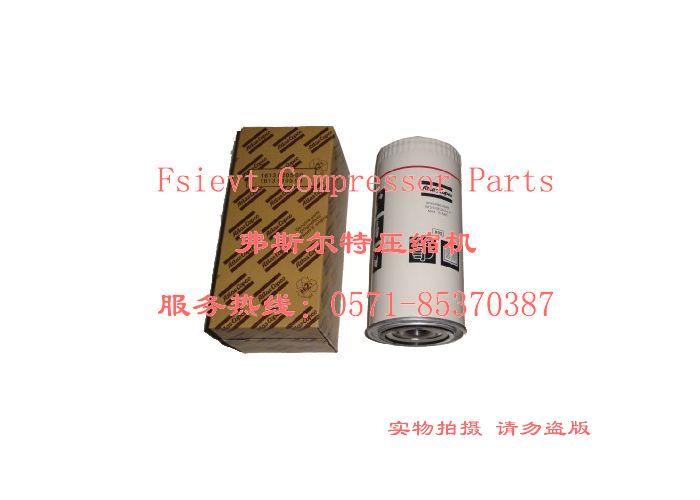 批發(fā)阿特拉斯空壓機油過濾器維修包2906058600