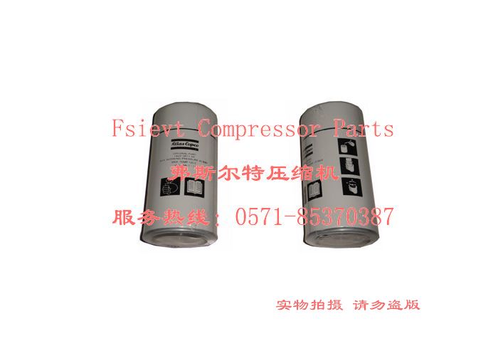 批發(fā)阿特拉斯空壓機油分離器保養(yǎng)包2906058800