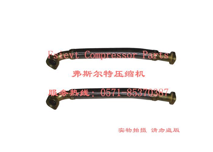 批發(fā)阿特拉斯空壓機(jī)硬管1614920700