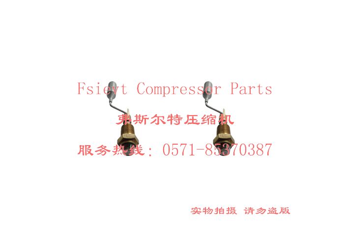 批發(fā)阿特拉斯空壓機(jī)最小壓力閥1614952300