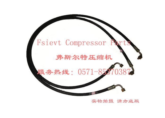 批發(fā)阿特拉斯空壓機(jī)軟管組件1614963500