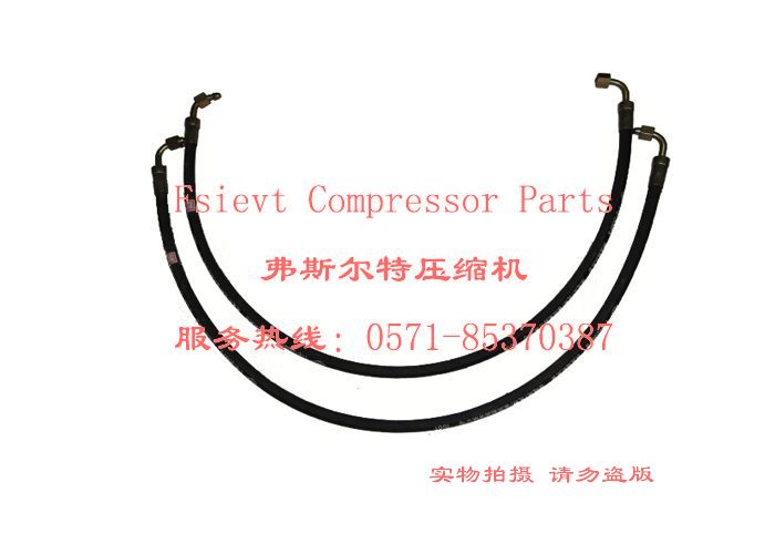 批發(fā)阿特拉斯空壓機(jī)管子1614955800