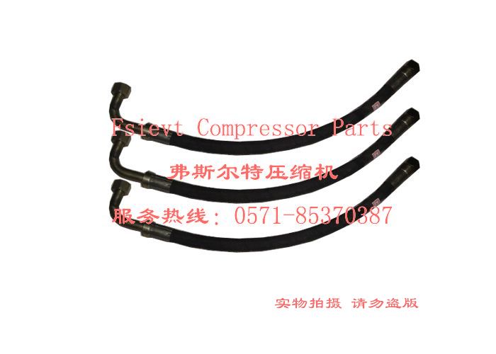 批發(fā)阿特拉斯空壓機管子1614955500