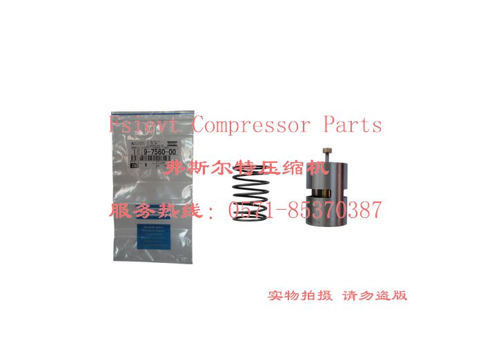 批發(fā)阿特拉斯空壓機安全閥0830100818