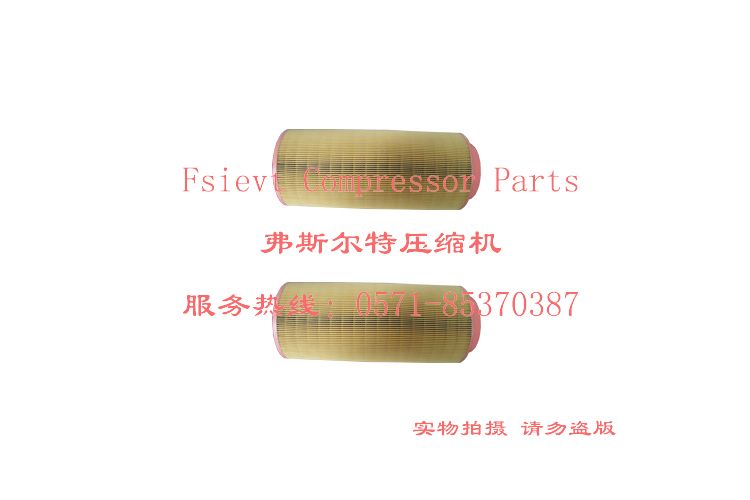 批發(fā)阿特拉斯空壓機(jī)安全閥0830100819