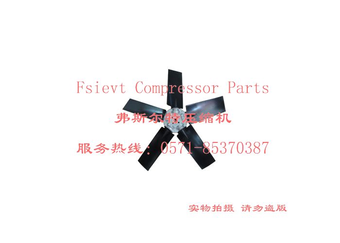 富達(dá)空壓機(jī)風(fēng)扇2205154280