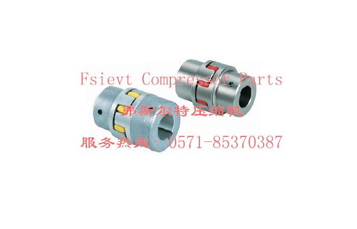 博萊特空壓機(jī)聯(lián)軸器1625164696