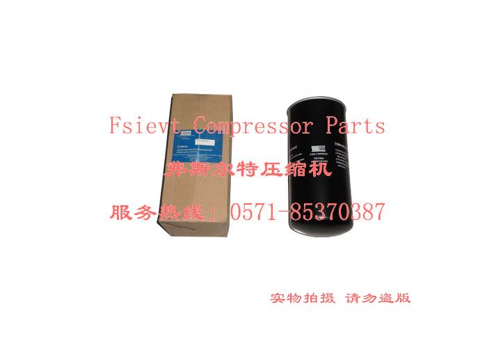 批發(fā)斯可絡(luò)空壓機(jī)機(jī)濾芯25200004-001