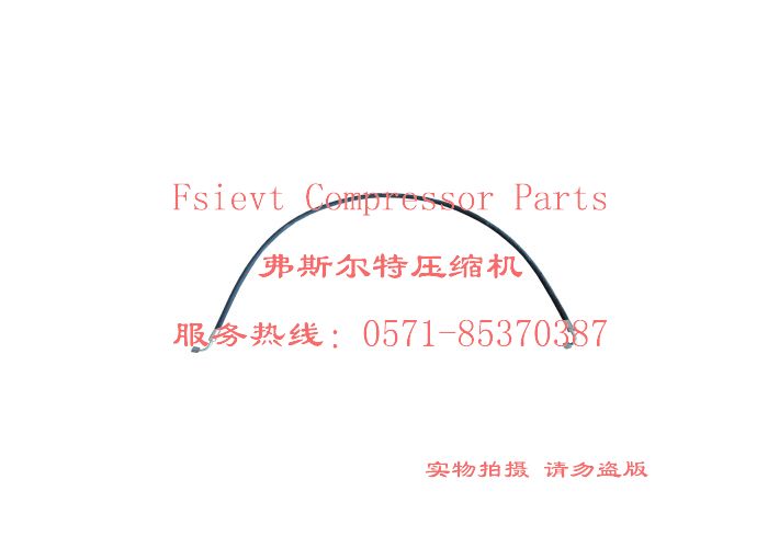 批發(fā)阿特拉斯空壓機(jī)軟管組件0575079147