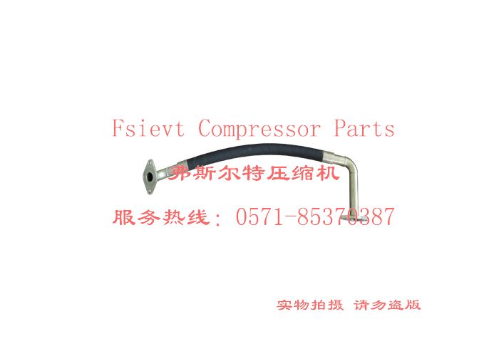阿特拉斯空壓機(jī)軟管組件1614644800