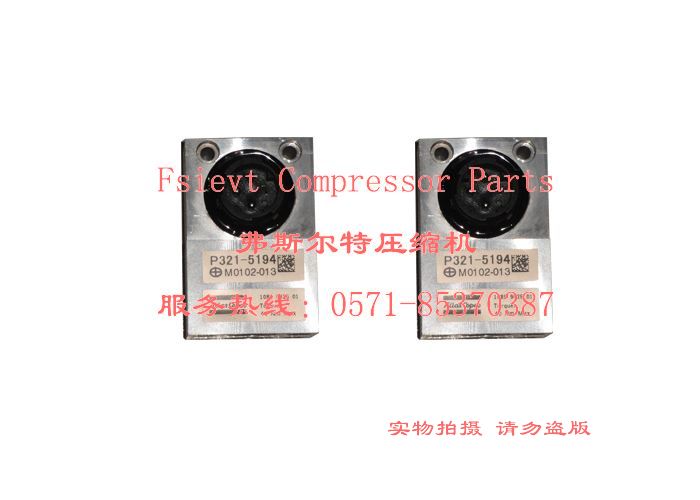 批發(fā)阿特拉斯空壓機溫度開關1089037611