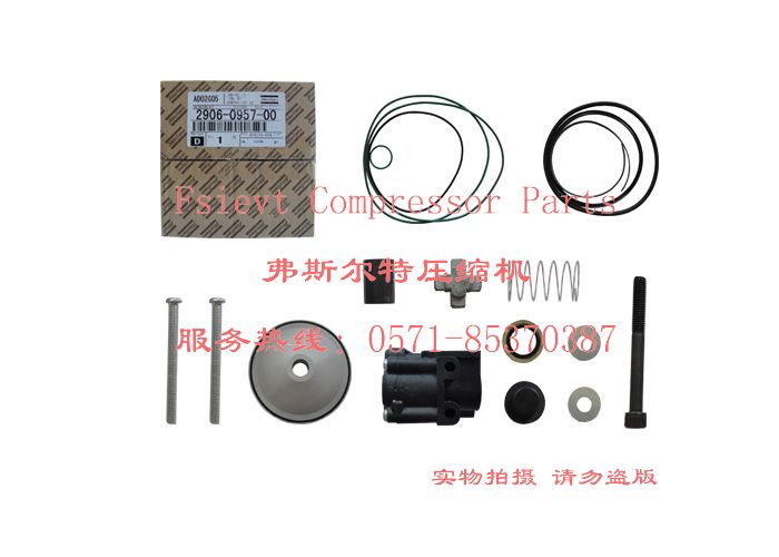 批發(fā)阿特拉斯空壓機安全閥0830100720