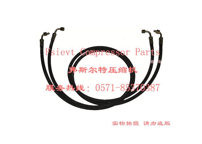 批發(fā)阿特拉斯空壓機油管0574991901