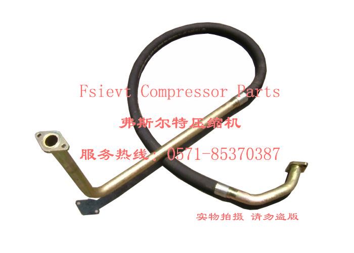 批發(fā)阿特拉斯空壓機(jī)油管0575124450