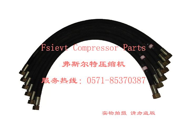 批發(fā)阿特拉斯空壓機(jī)油管0575120511